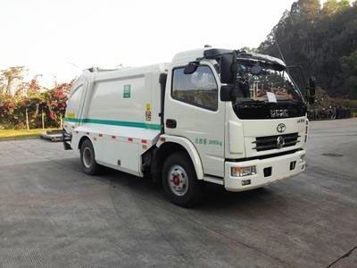 Guanghe Automobile GR5080ZYS Compressed garbage truck