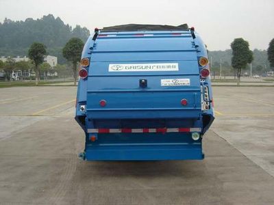 Guanghe Automobile GR5080ZYS Compressed garbage truck