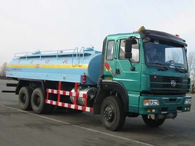 Endurance HSJ5251GYYOil tanker