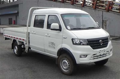 Jinbei  JKC1022S6L2 Truck