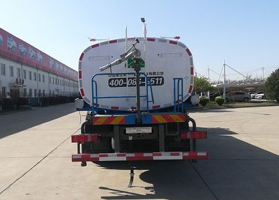 Green Leaf JYJ5255GSSFL Sprinkler truck