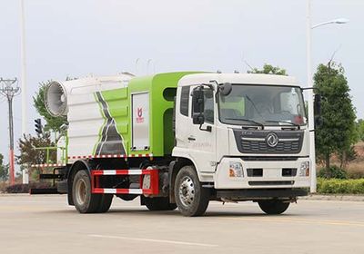 Kaili Feng  KLF5180TDYD6 Multi functional dust suppression vehicle