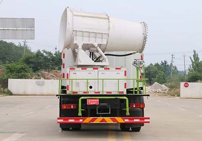 Kaili Feng  KLF5180TDYD6 Multi functional dust suppression vehicle