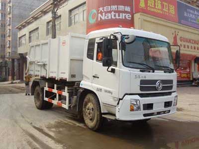 Dongfang Hongpai Automobile LT5165ZLJBBC0 garbage dump truck 