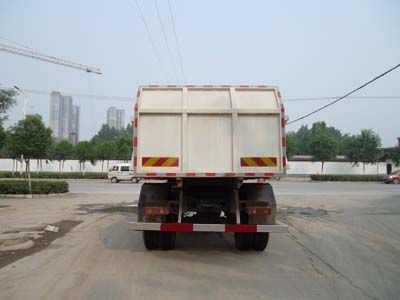 Dongfang Hongpai Automobile LT5165ZLJBBC0 garbage dump truck 