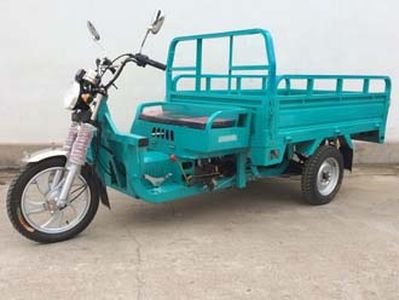 Liyang  LY150ZH right three-wheeled motorcycle 