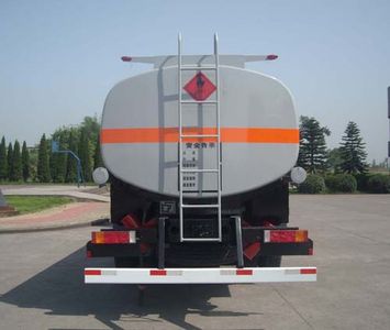 Panda  LZJ5312GJY Refueling truck