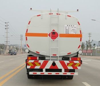 Panda  LZJ5312GJY Refueling truck