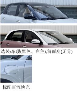 Wuling  LZW7007EVA3 Pure electric sedan