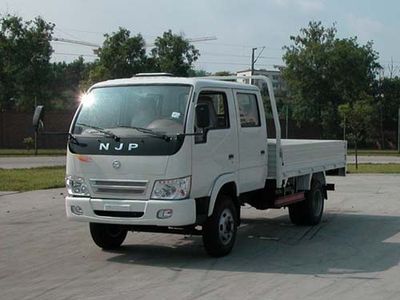 Nanjun  NJP5815W6 Low speed truck