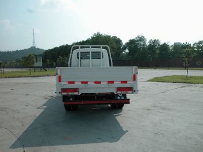 Nanjun  NJP5815W6 Low speed truck