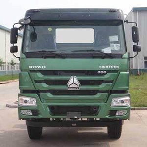 Qingzhuan  QDZ5259GJBZH1 Concrete mixing transport vehicle