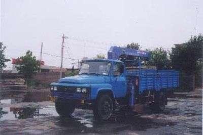 Shenggong  SG5090JSQ3 Truck mounted lifting and transportation