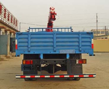 Shenggong  SG5090JSQ3 Truck mounted lifting and transportation