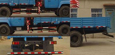 Shenggong  SG5090JSQ3 Truck mounted lifting and transportation