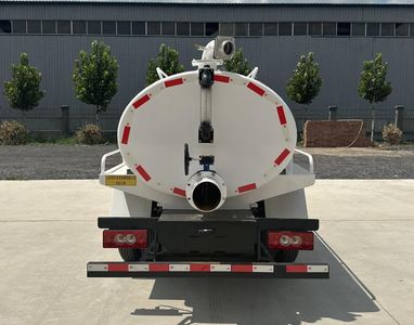 Xiangnongda  SGW5040GXEBJ6 Septic suction truck