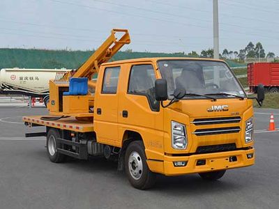 Qinhong  SQH5066TQXJ6 Guardrail repair vehicle