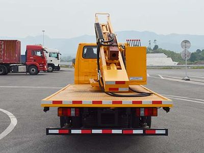 Qinhong  SQH5066TQXJ6 Guardrail repair vehicle