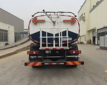 Shaanxi Automobile Tongli brand STL5181GSS Sprinkler truck