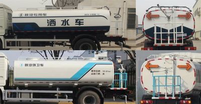 Shaanxi Automobile Tongli brand STL5181GSS Sprinkler truck