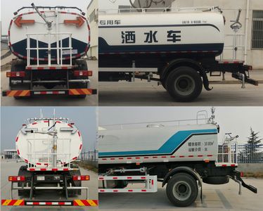 Shaanxi Automobile Tongli brand STL5181GSS Sprinkler truck