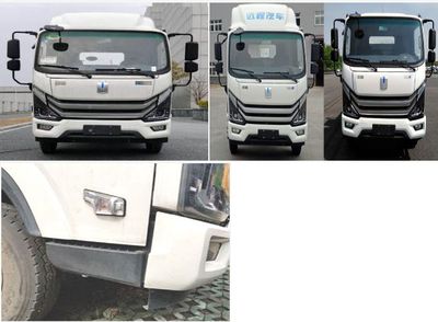 XCMG  XGH5101ZYSYBEV Pure electric compression garbage truck