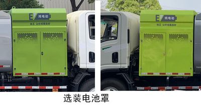 XCMG  XGH5101ZYSYBEV Pure electric compression garbage truck