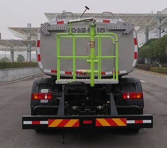 Zhonglian Automobile ZBH5183GQXLZFCEV Fuel cell cleaning vehicle