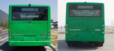 Yutong  ZK6125BEVG14 Pure electric city buses