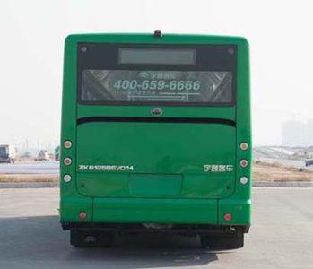 Yutong  ZK6125BEVG14 Pure electric city buses