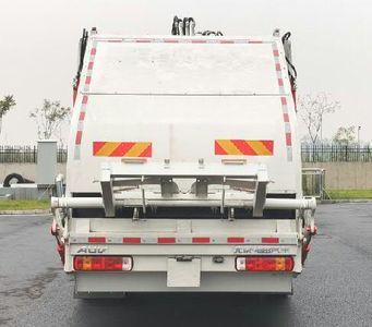 Foton  BJ5183ZYSEVH1 Pure electric compression garbage truck