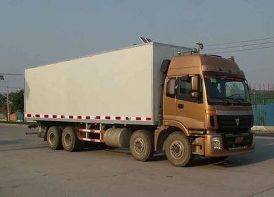 Ouman  BJ5249VKCLL Box transport vehicle