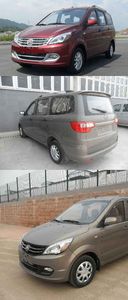 Beijing brand automobiles BJ6440BKV1Z multi-purpose vehicle 