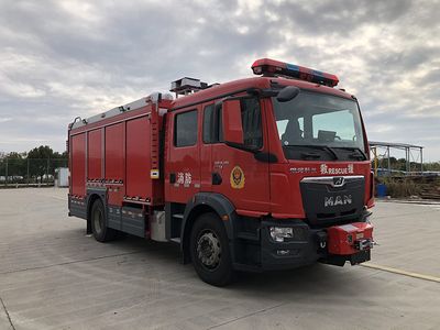 Galaxy  BX5170GXFPM50M6 Foam fire truck