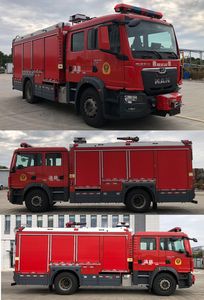 Galaxy  BX5170GXFPM50M6 Foam fire truck