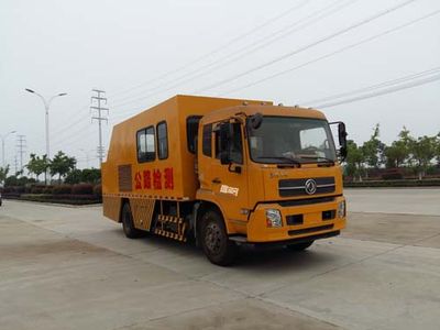 Chufei  CLQ5161TLJ4D Road inspection vehicle