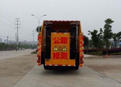 Chufei  CLQ5161TLJ4D Road inspection vehicle