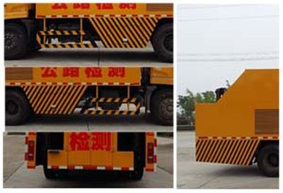 Chufei  CLQ5161TLJ4D Road inspection vehicle