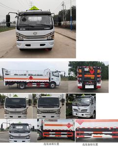 Dali  DLQ5110TQPJX Gas cylinder transport vehicle