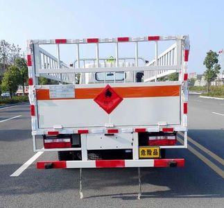 Dali  DLQ5110TQPJX Gas cylinder transport vehicle