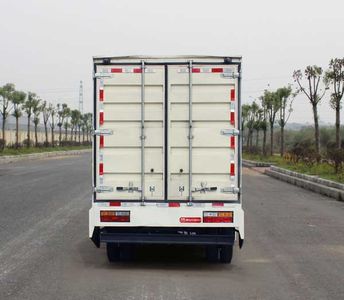 Dayun  DYX5044XXYBEV1CBLJFAGK Pure electric box type transport vehicle