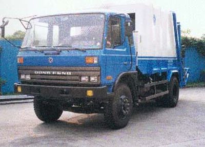 Dongfeng  EQ5141ZYS Compressed garbage truck