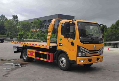 Chuyun  EZW5045TQZE6 Obstacle clearing vehicle