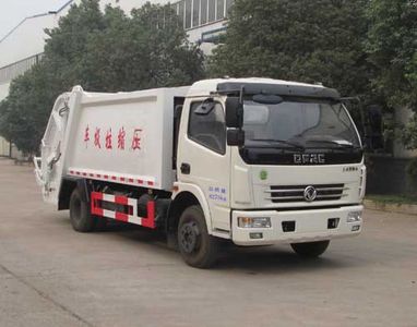 Shenhu  HLQ5080ZYSE Compressed garbage truck