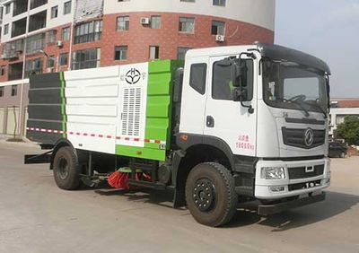 Hongyu  HYS5181TXSE6NG Washing and sweeping vehicle