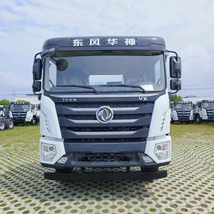 Hongyu  HYS5181TXSE6NG Washing and sweeping vehicle