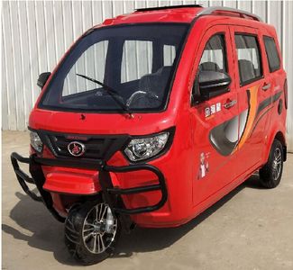 Jinhe Star  JHX1500DZK6 Electric tricycle