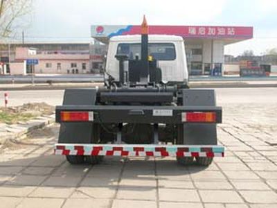 Xuhuan  LSS5165ZXX detachable container garbage collector 