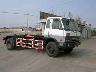 Xuhuan  LSS5165ZXX detachable container garbage collector 