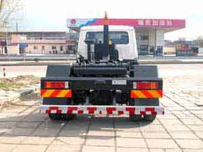 Xuhuan  LSS5165ZXX detachable container garbage collector 